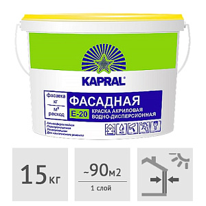 Краска фасадная акриловая Kapral Е-20, 15 кг