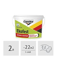 Краска акриловая Condor Ekofest (база TR под колеровку), 2 л