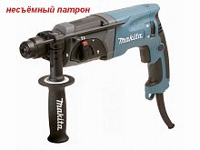Перфоратор MAKITA HR 2470 (HR2470)