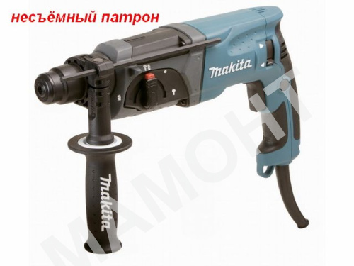 Перфоратор MAKITA HR 2470 (HR2470)