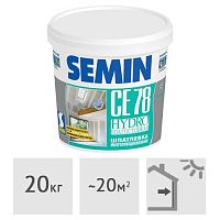Шпатлевка влагостойкая SEMIN CE 78 HYDRO, 20 кг