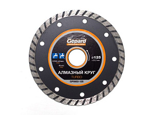 Алмазный круг 125 х 22 мм Турбо GEPARD (GP0802-125)