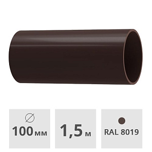 Труба Docke Lux ПВХ 100 мм х 1,5 м, шоколад