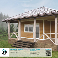 Фасадная панель Ю-Пласт Hokla S-Lock КАРЬЯЛА Дуб медовый