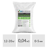 Подбор засыпки