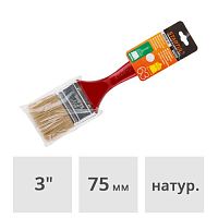 Кисть плоская 3" (75мм) STARTUL MASTER (ST0102-75)