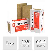 Фасадный утеплитель в плитах 5 см ТехноФас Эффект 4,32 м2