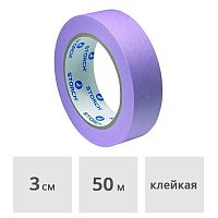 Лента малярная для чувствительных оснований 30 мм х 50 м STORCH Das Schonende сиреневая