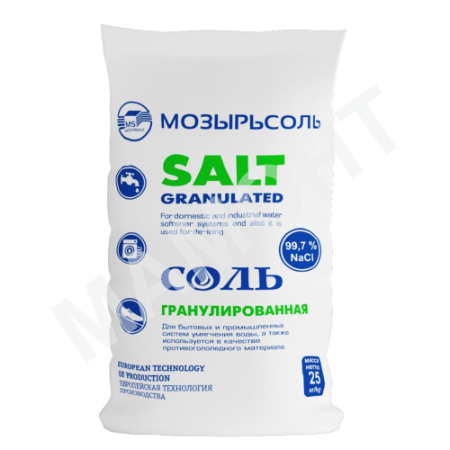 Соль гранулированная Мозырьсоль, 25 кг