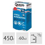 Клей Quelyd СПЕЦ-ФЛИЗЕЛИН, 450 г