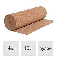Подложка пробковая Viva Cork 4 мм 1 х 10 м (10 м.кв.)