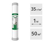 Стеклохолст малярный Danogips, 50 м2