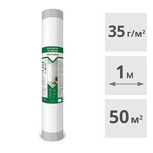 Стеклохолст малярный Danogips, 50 м2