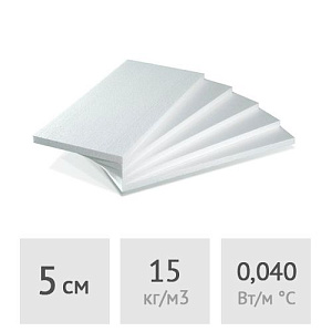 Пенопласт ППТ-15Н-А-Р (5 см) 100 х 50 см
