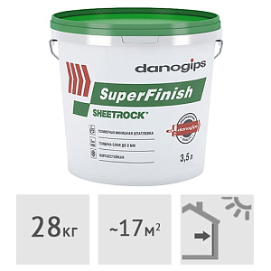 Шпатлевка готовая финишная DANOGIPS SuperFinish, 28 кг