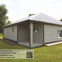 Фасадная панель Ю-Пласт Stone House СЛАНЕЦ Светло-серый