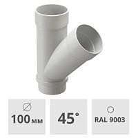 Тройник 45° Docke Lux ПВХ 100 мм, пломбир