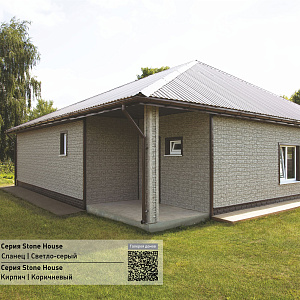 Фасадная панель Ю-Пласт Stone House СЛАНЕЦ Светло-серый