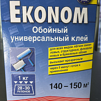 Клей обойный Pufas Эконом универсальный EURO 3000, 1 кг