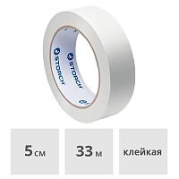 Лента малярная ПВХ рифленая 50 мм х 33 м STORCH SOFTtape белая