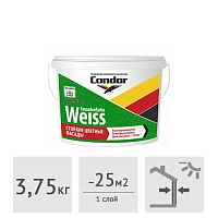 Краска фасадная акриловая Condor Fassadenfarbe-Weiss, 3,75 кг