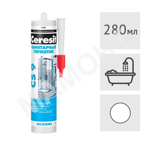 Силиконовый герметик Ceresit CS 9 санитарный белый, 280 мл
