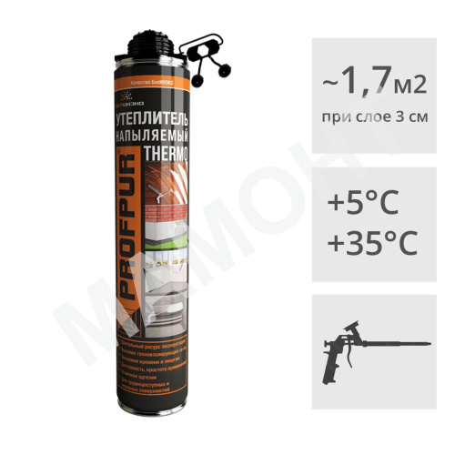 Утеплитель напыляемый PROFPUR THERMO, 890 мл