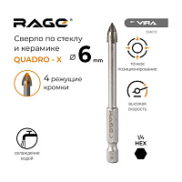 Сверло по стеклу и керамике 6 мм Quadro-X VIRA RAGE (554072)