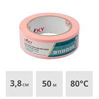Лента малярная LUCKY WASHI Sensitive 38 мм x 50 м, сверхтонкая розовая (493238L)