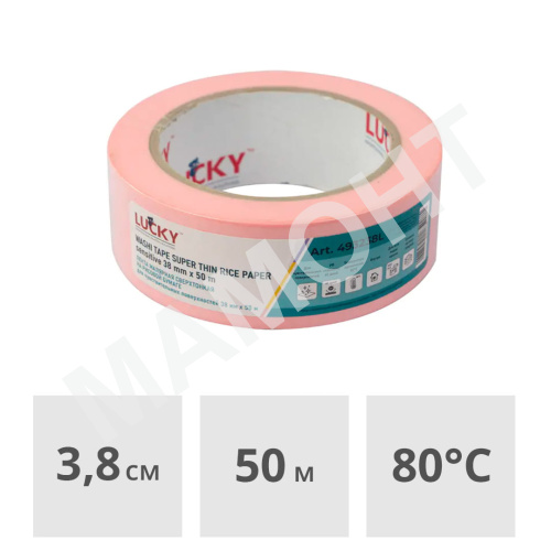 Лента малярная LUCKY WASHI Sensitive 38 мм x 50 м, сверхтонкая розовая (493238L)
