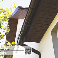 Софит с частичной перфорацией Ю-пласт PRO 3 м, Орех тёмный