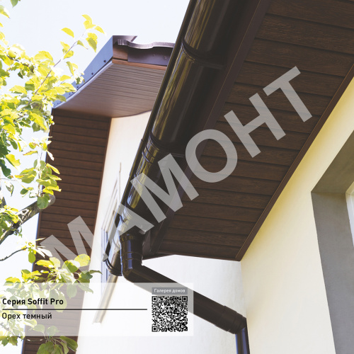 Софит с частичной перфорацией Ю-пласт PRO 3 м, Орех тёмный