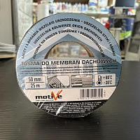 Лента для мембран с клеевой основой Motive 50 мм х 25 м