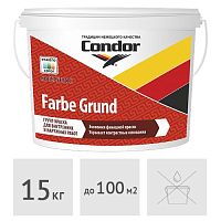 Грунт-краска Condor Farbe Grund, 10 л (15 кг)