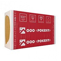 Фасадный утеплитель в плитах 10 см Роквул Фасад Баттс Оптима 1,8 м2