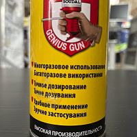 Пена монтажная Soudal ОКНА ДВЕРИ бытовая с аппликатором Genius Gun, 750 мл