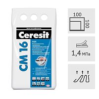 Клей для плитки эластичный Ceresit CM16, 5 кг