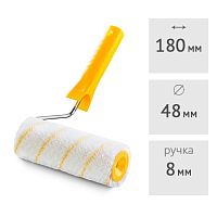 Валик 180 мм с ручкой (ворс 11 мм) HARDY Gepard (0111-154818)