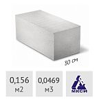 Блок газосиликатный МКСИ 300 x 250 x 625 мм (до 10% колотые)