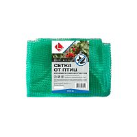 Сетка для защиты от птиц 2*5 м LIHTAR