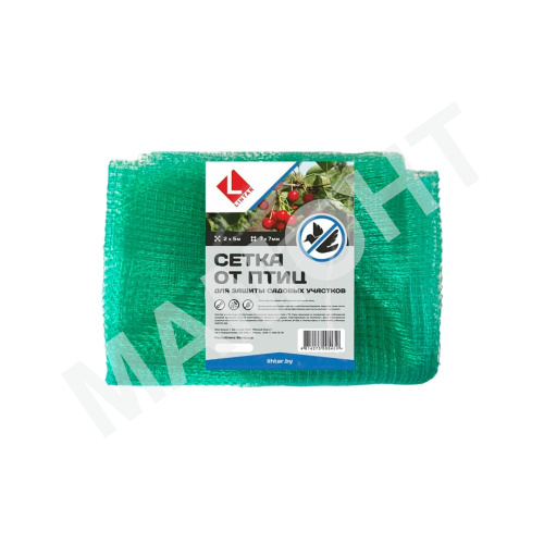 Сетка для защиты от птиц 2 х 5 м LIHTAR