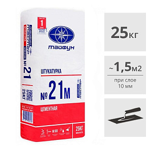 Штукатурка цементная Тайфун Мастер №21М (для работы до -5°), 25 кг