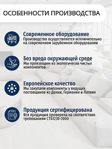 Декоративный камень PETRA Монтре А30