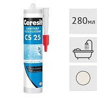 Силиконовый герметик Ceresit CS 25 санитарный (40) жасмин, 280 мл