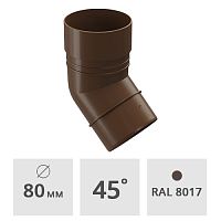 Колено трубы 45° Docke DACHA 80 мм, светло-коричневый