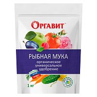 Мука рыбная Оргавит, 1 кг