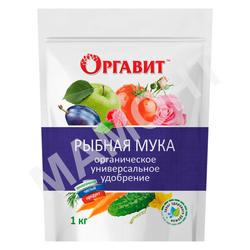 Мука рыбная Оргавит, 1 кг