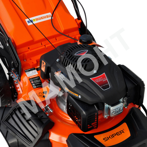 Газонокосилка бензиновая SKIPER GW511S (+НОЖ)