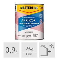 Краска MASTERLINE (Marshall) Akrikor Фасадная силикон-акриловая матовая, 0,9 л