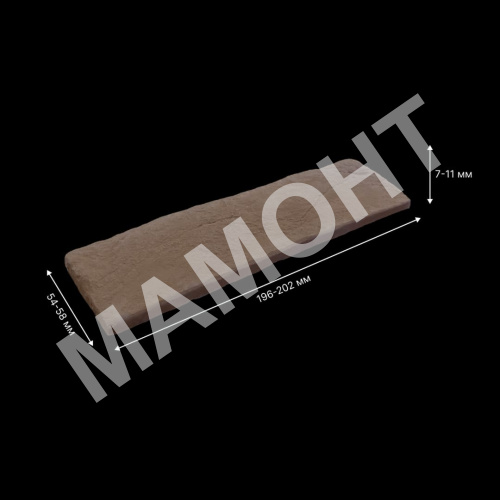 Декоративный камень PETRA Женева А04.21 - Фото 5